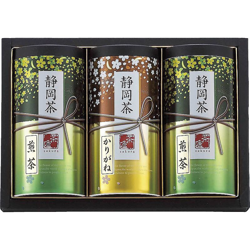 静岡茶詰合せ「さくら」 ( 702-0409p )