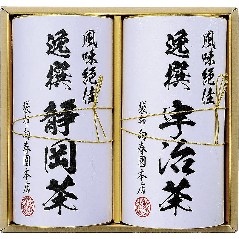 ( 袋布向春園本店 / 日本銘茶巡り ) 日本銘茶二都巡り「綾」-Aya- ( 702-0412p )