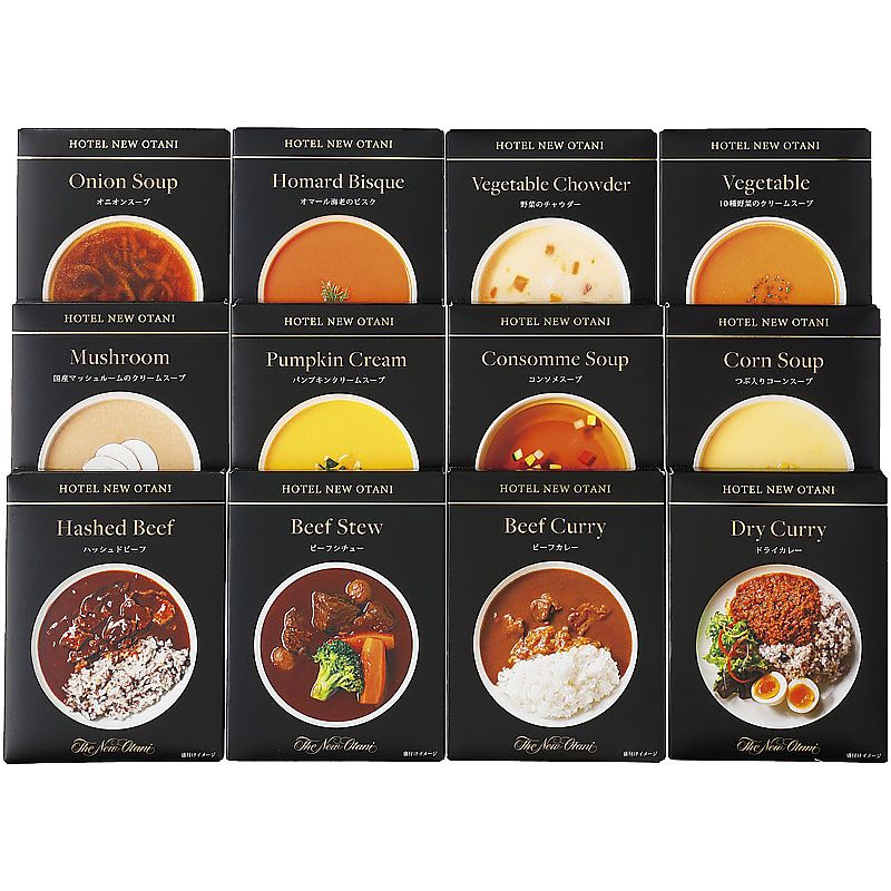 ( ホテルニューオータニ ) レトルトスープ・調理セット ( 702-0635p )