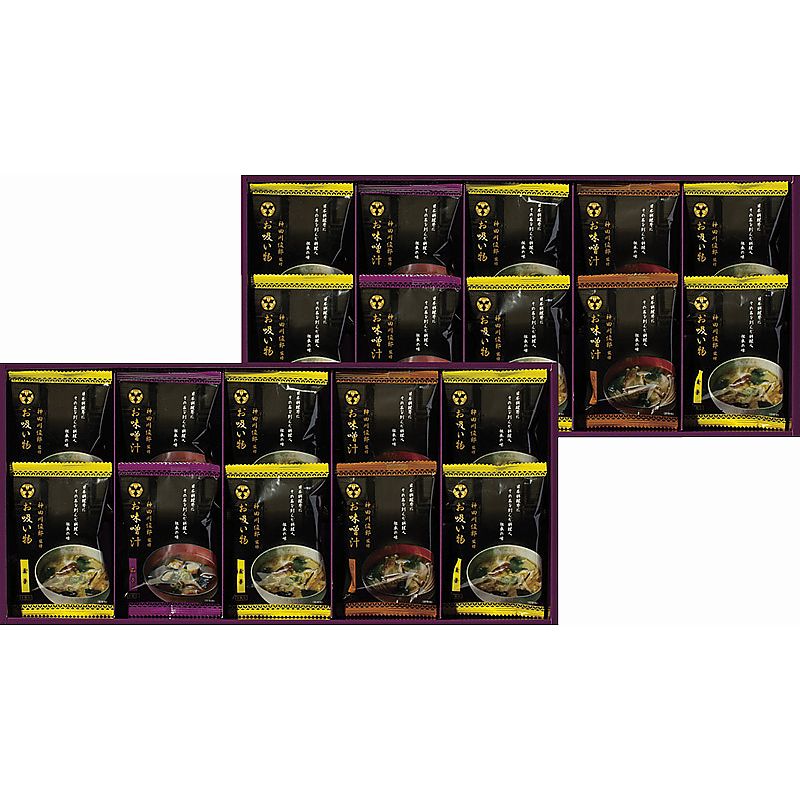 ( 神田川俊郎監修 / 味和心 ) お味噌汁ギフト【雅】 ( 702-0665p )