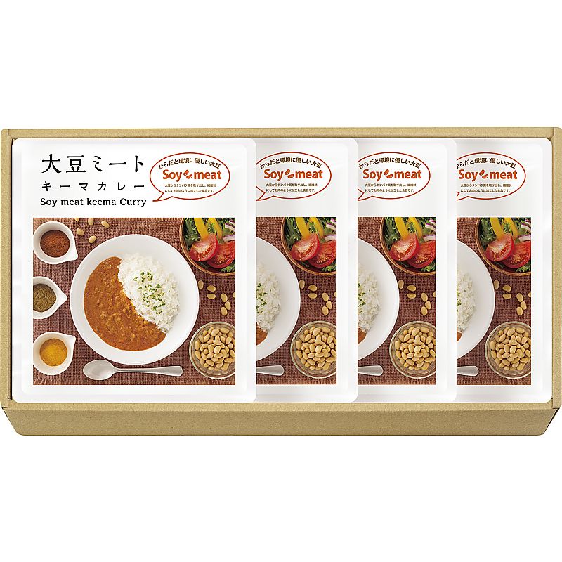 大豆ミート・キーマカレーセット ( 702-0751p )