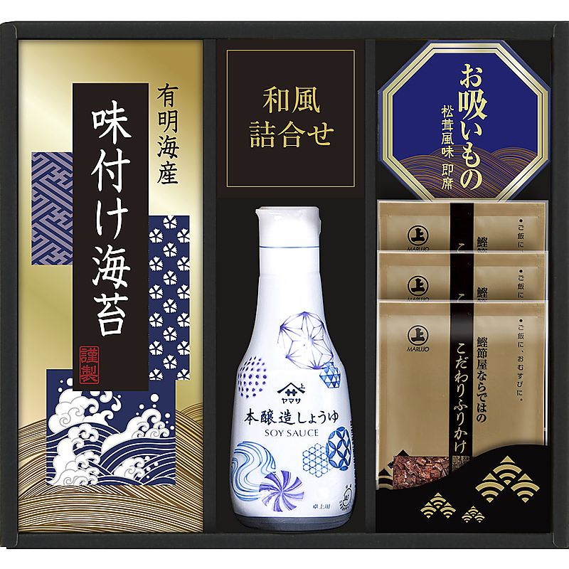 ヤマサ鮮度卓上しょうゆ&和風詰合せ ( 702-0850p )