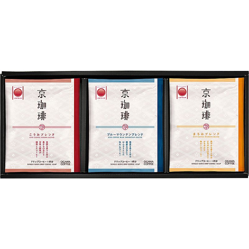 ( 小川珈琲 ) 京珈琲 ドリップコーヒーギフト ( 702-0915p )