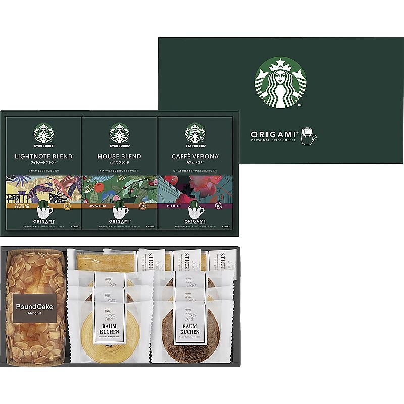 スターバックスコーヒー&スイーツBOX 702-1080p