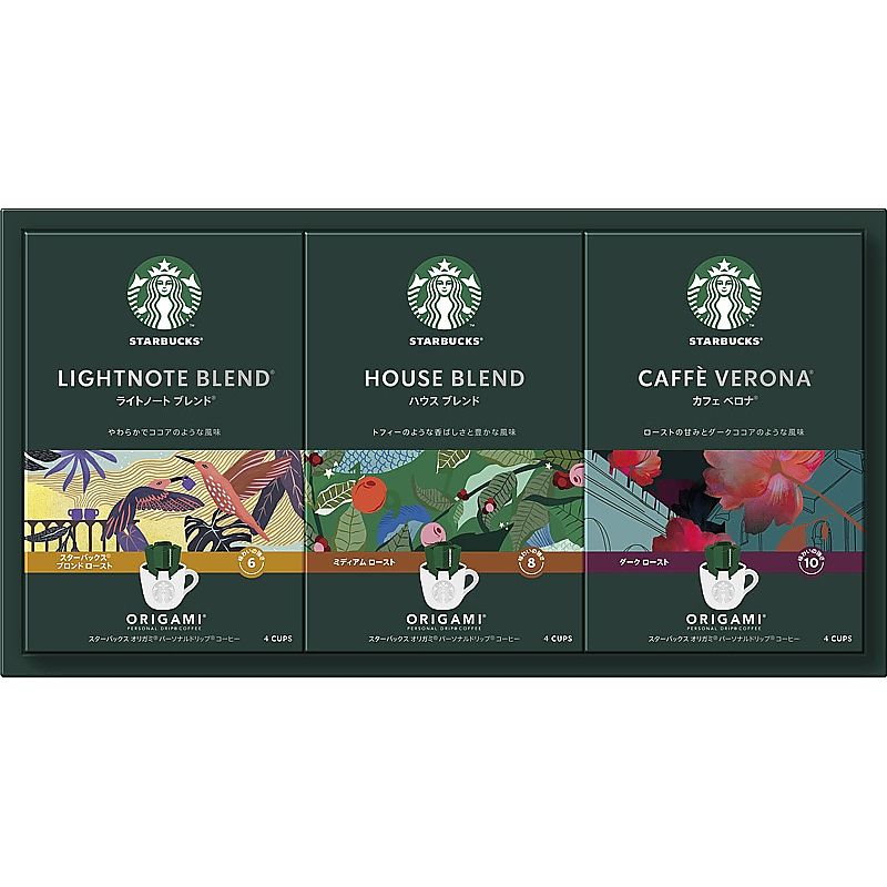 スターバックスオリガミ パーソナルドリップコーヒーギフト 702-1148p