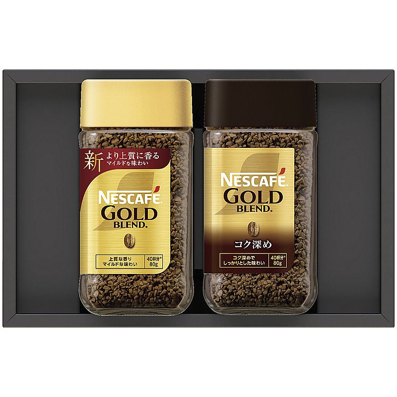 ネスカフェ プレミアム レギュラーソリュブルコーヒー ギフトセット 702-1157p