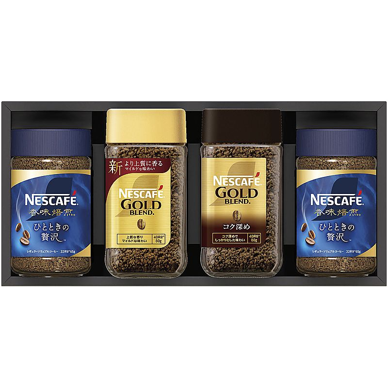ネスカフェ プレミアム レギュラーソリュブルコーヒー ギフトセット 702-1158p