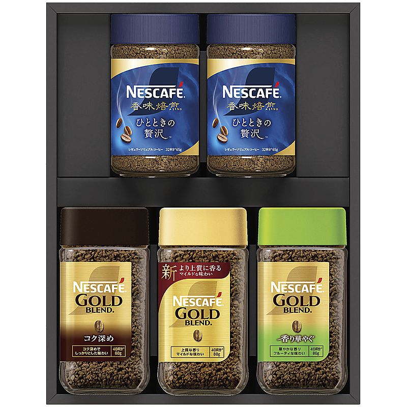 ネスカフェ プレミアム レギュラーソリュブルコーヒー ギフトセット 702-1159p