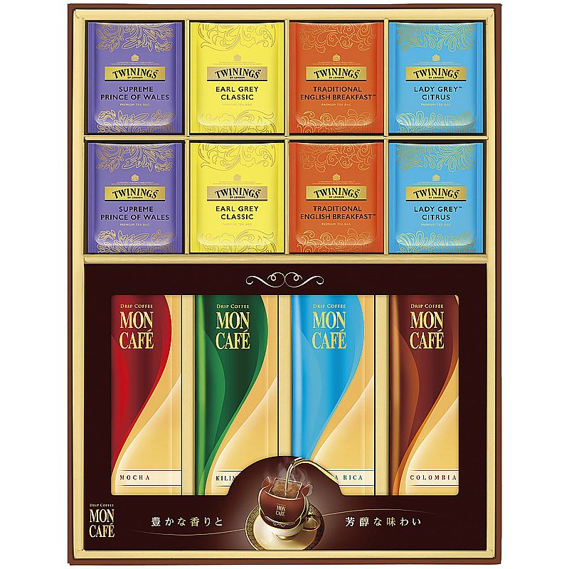 モンカフェ&トワイニング ドリップコーヒー&ティーバッグ 詰合せギフト 702-1162p