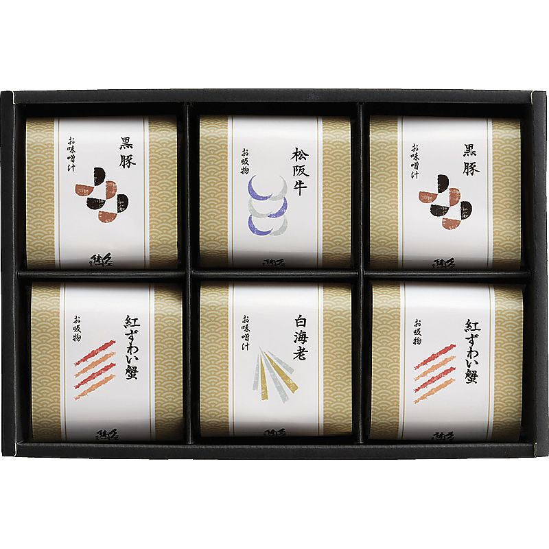 久右衛門 本格和風だし最中お吸物・お味噌汁詰合せ 702-1201p