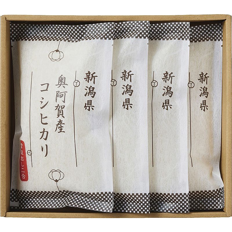 越後ファーム 新潟県奥阿賀産コシヒカリ 702-1242p