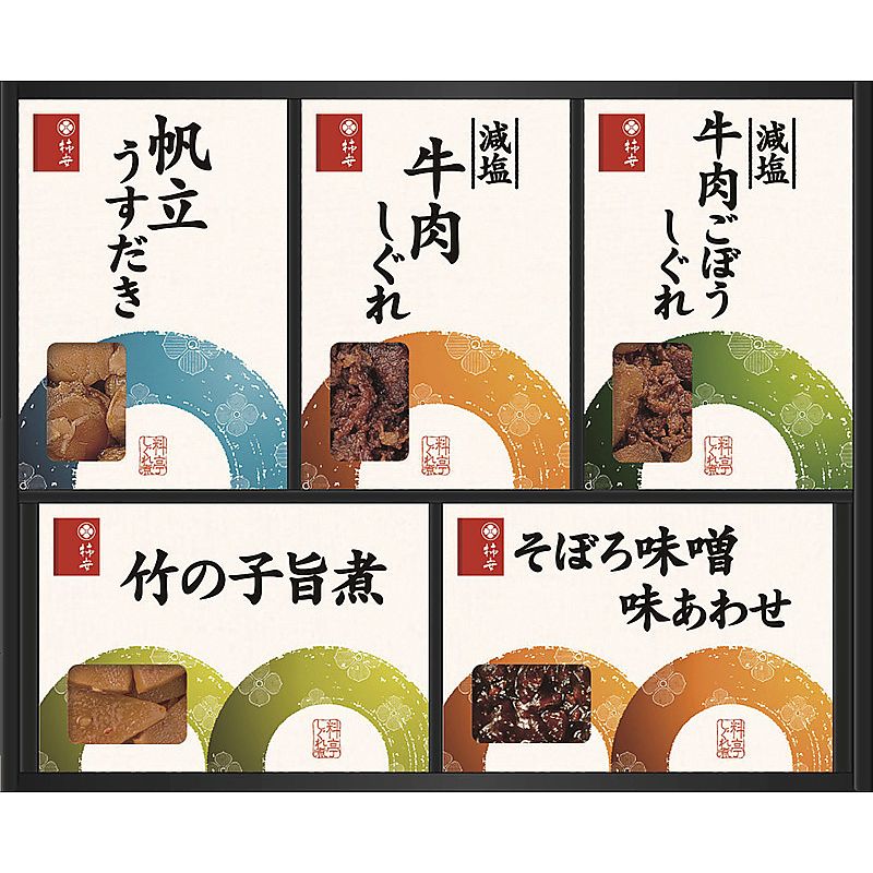 柿安本店 料亭しぐれ煮詰合せ 702-1255p
