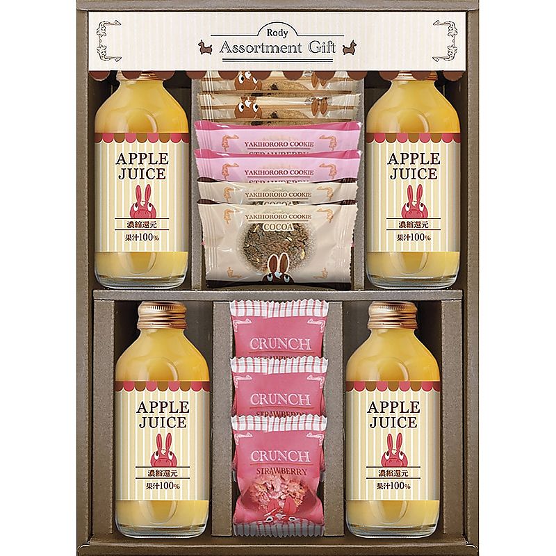 ロディ ジュース&クッキーセット 702-1295p