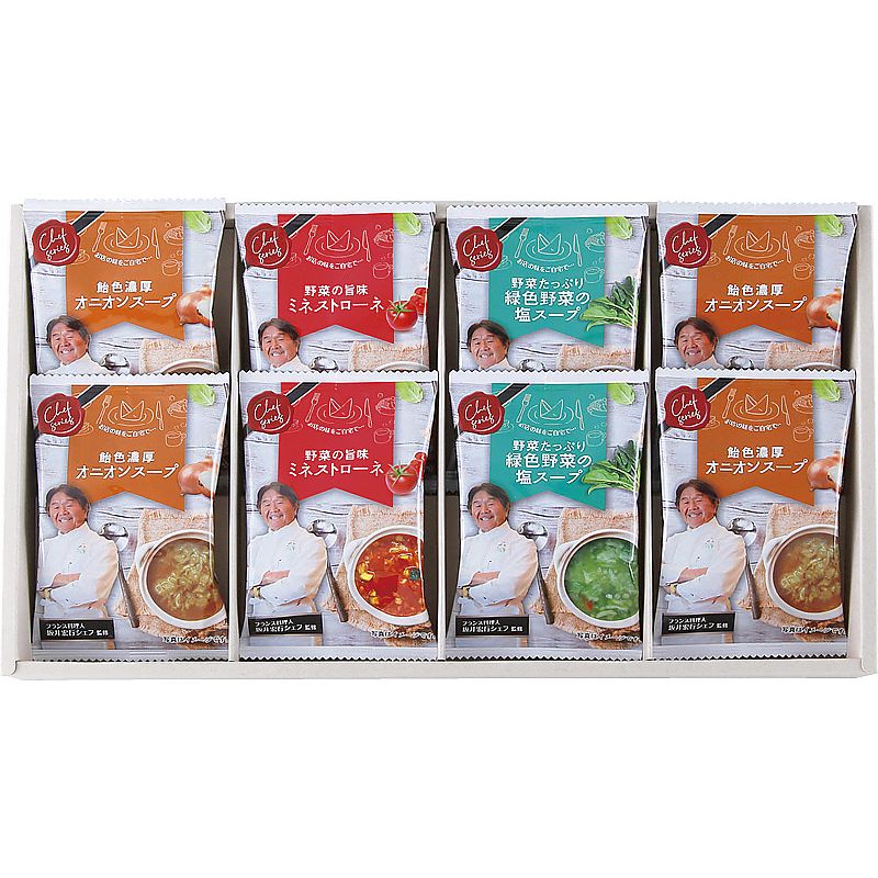 坂井宏行監修 C-est bon cadeau ~素敵な贈り物~ 702-1311p