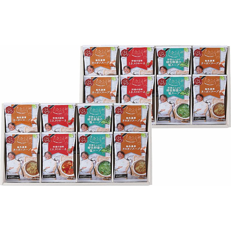 坂井宏行監修 C-est bon cadeau ~素敵な贈り物~ 702-1314p