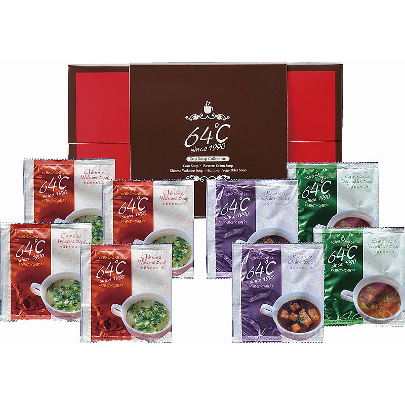 64℃ スープギフト 702-1341p