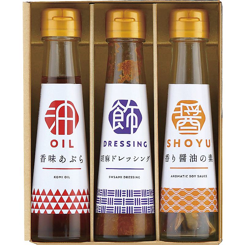 食卓の彩り 調味料詰合せ 702-1366p