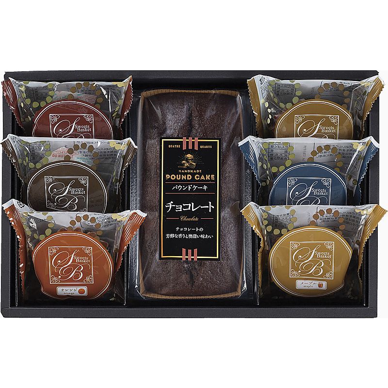 スイートバスケット ケーキ・焼き菓子詰合せ 702-1372p