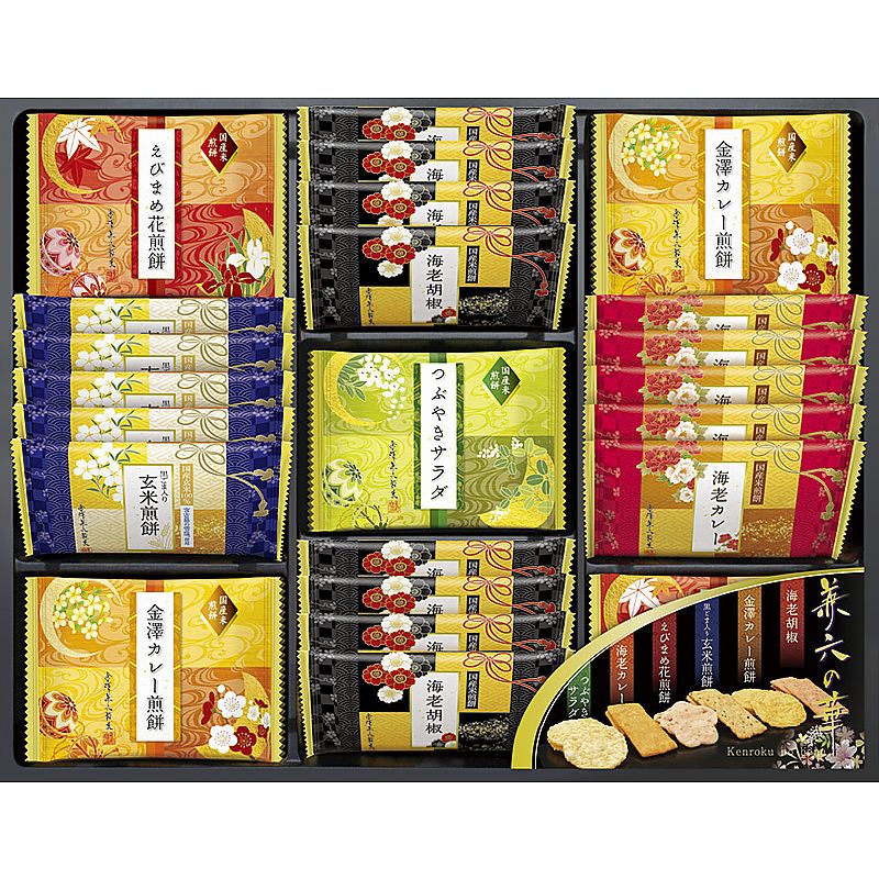 金澤兼六製菓 兼六の華 702-1375p