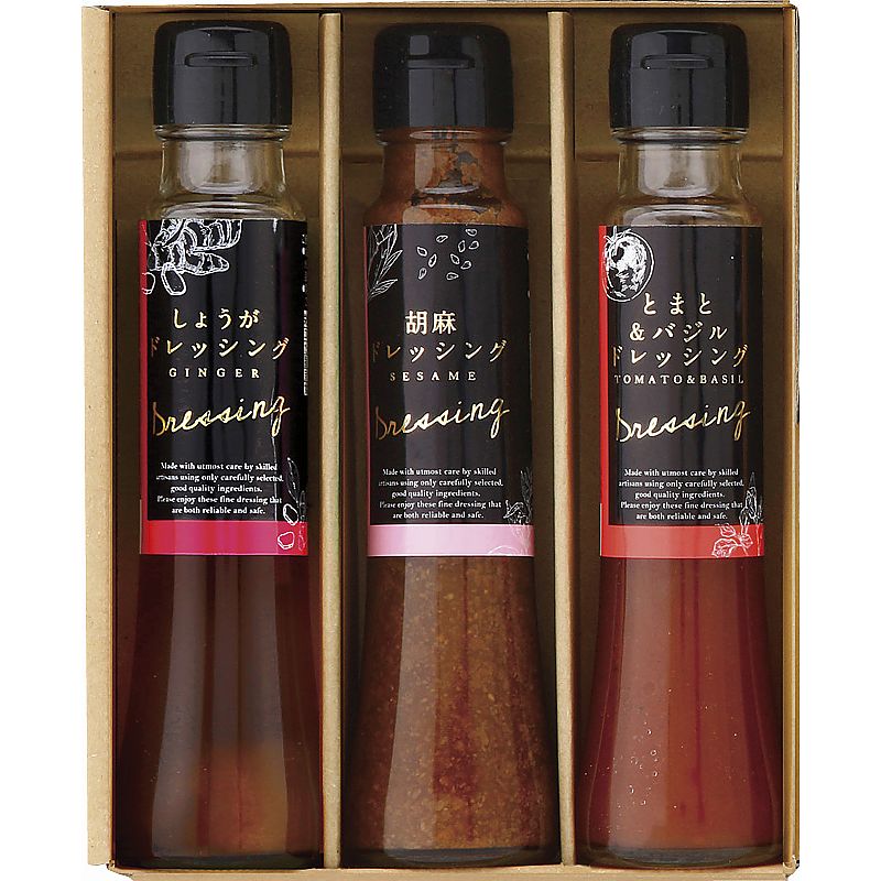 オクルヤ 小豆島うまれ 彩りドレッシングセット 702-1407p