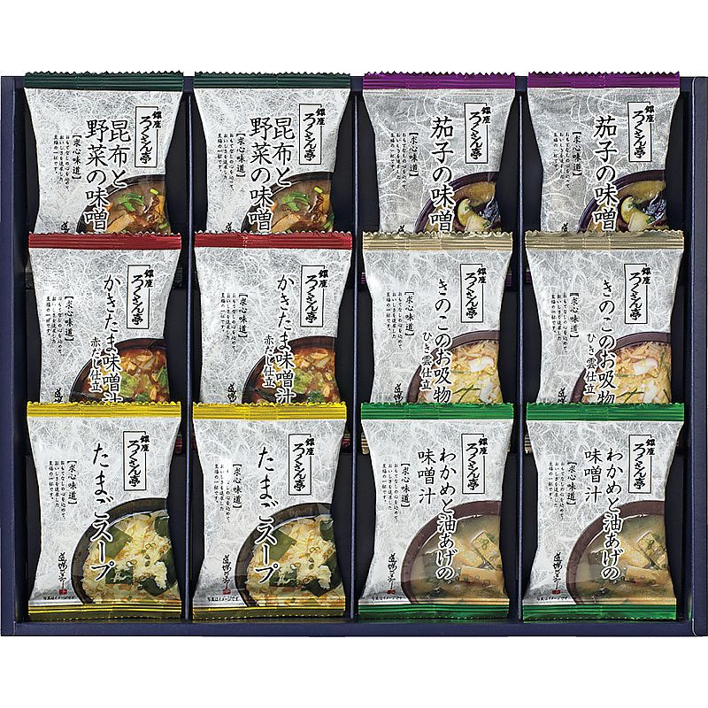 ろくさん亭 道場六三郎 フリーズドライ ギフト 702-1418p