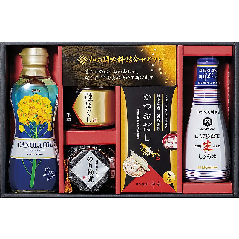 和の調味料詰合せ 702-1431p