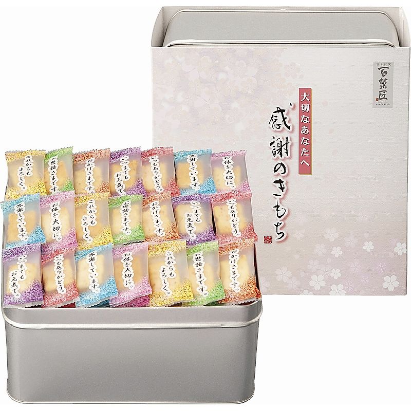 百菓匠まえだ 感謝のきもち 702-1453p