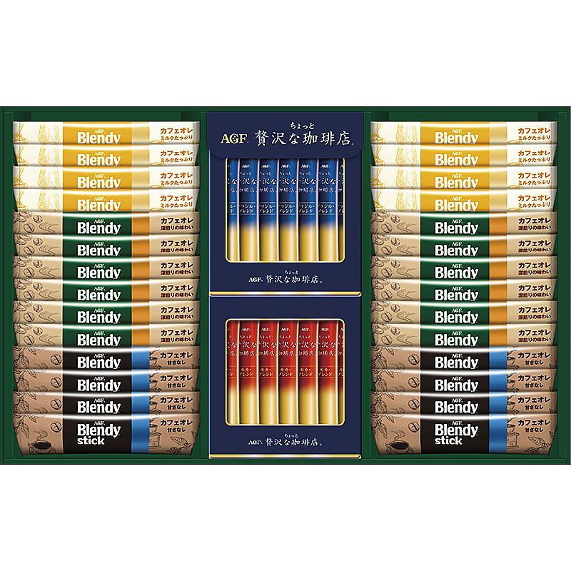 AGF スティックカフェオレ&ブラックアソートギフト 702-1458p