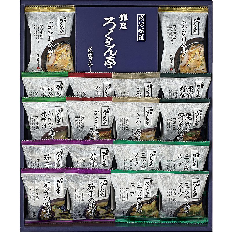 ろくさん亭 道場六三郎 フリーズドライ ギフト 702-1466p