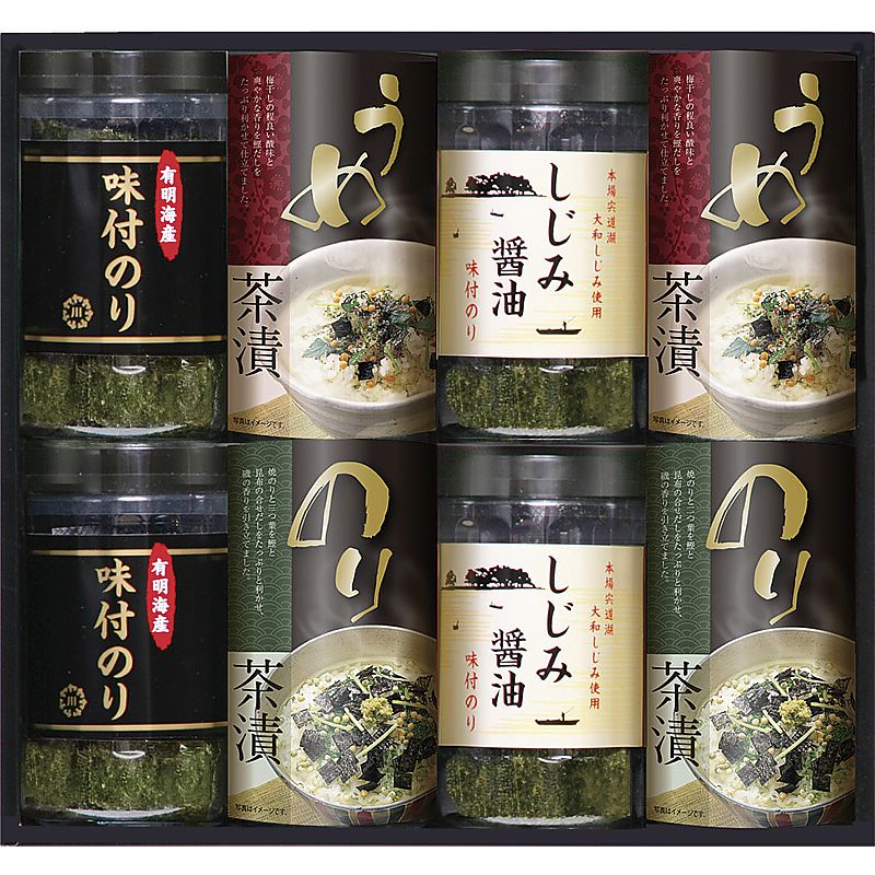有明海産&しじみ醤油味付のり・お茶漬け詰合せ 702-1486p