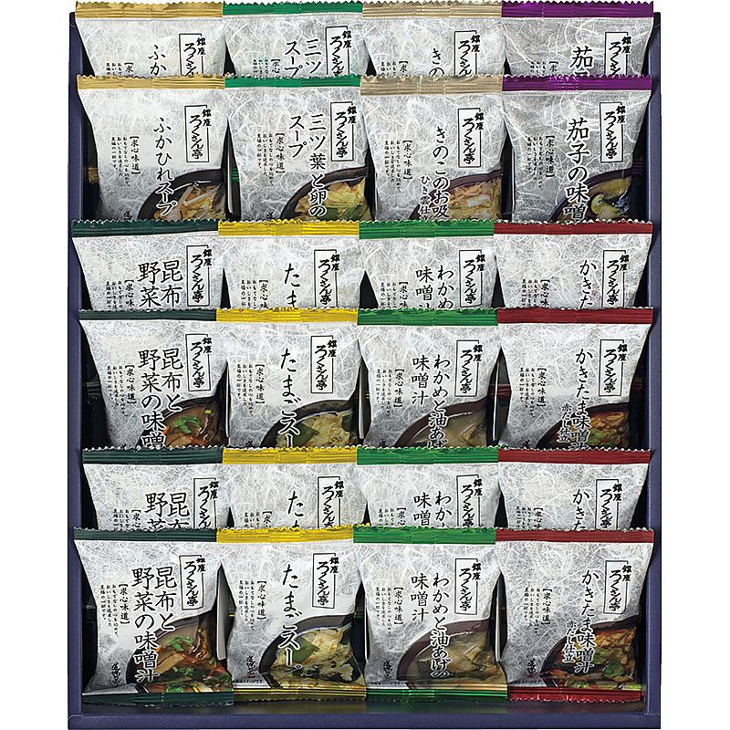 ろくさん亭 道場六三郎 フリーズドライ ギフト 702-1525p