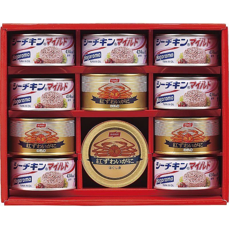 紅ずわいがに&シーフードギフト 702-1538p