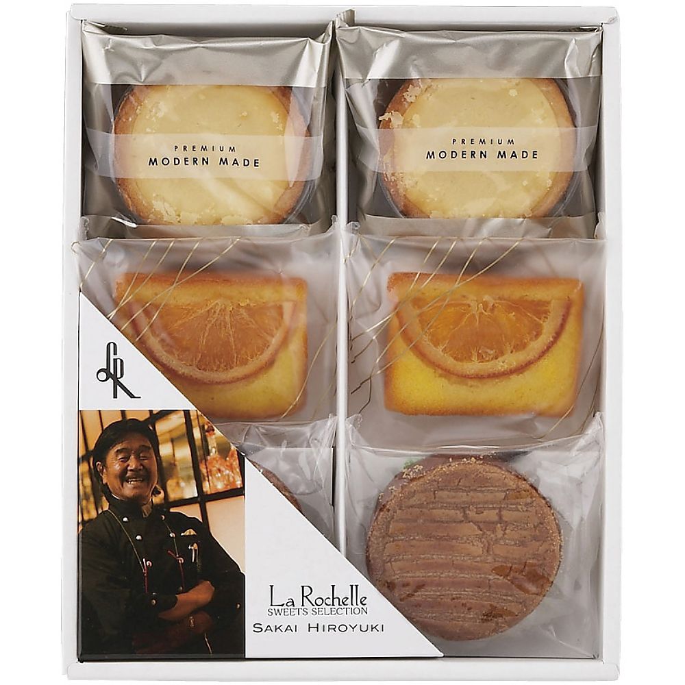 坂井宏行のこだわり洋菓子 リーブルA 702-2020p