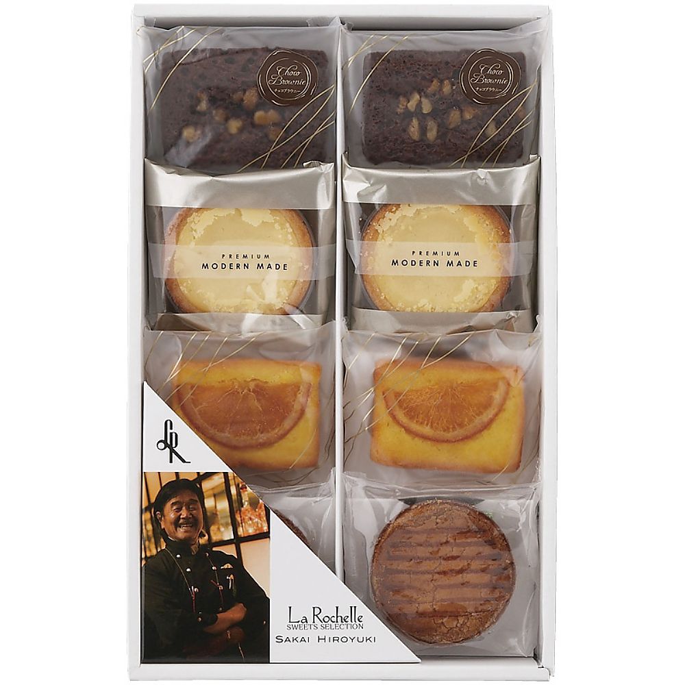 坂井宏行のこだわり洋菓子 リーブルB 702-2021p