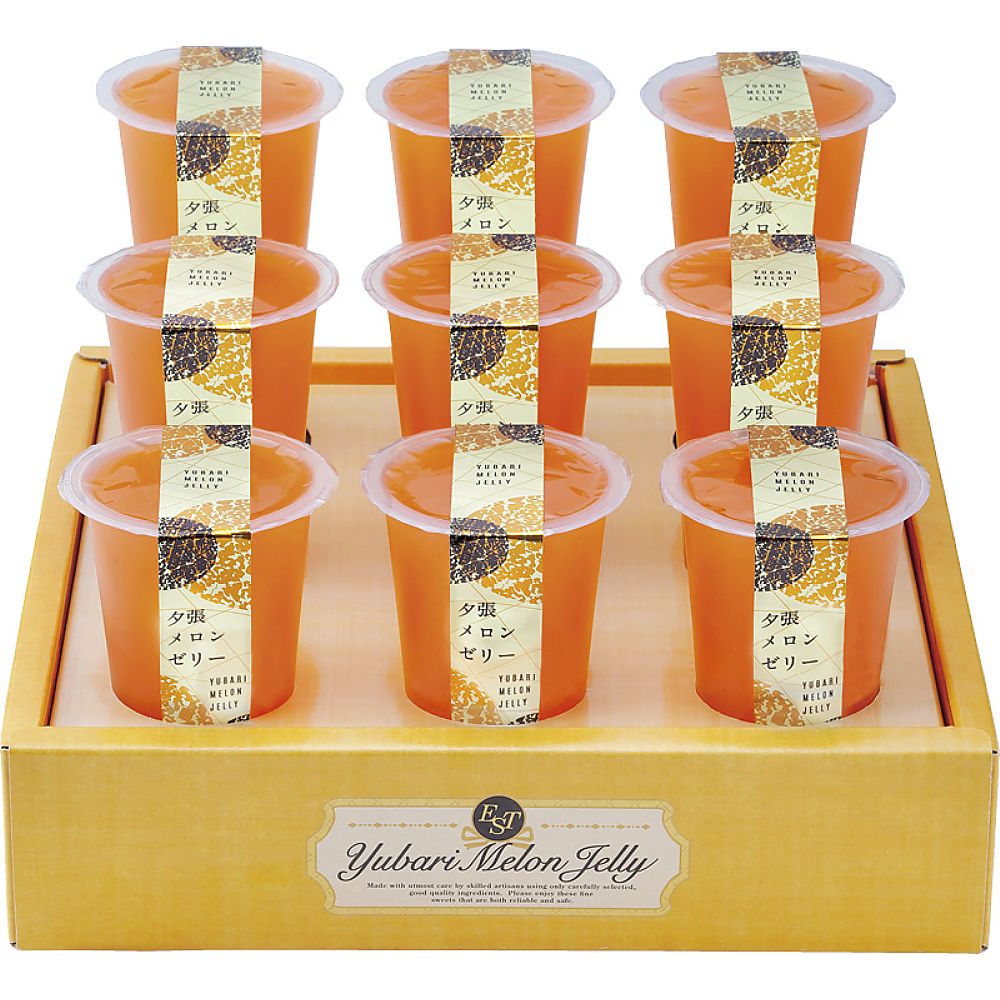 北辰フーズ 夕張メロンゼリーエスト 702-2055p