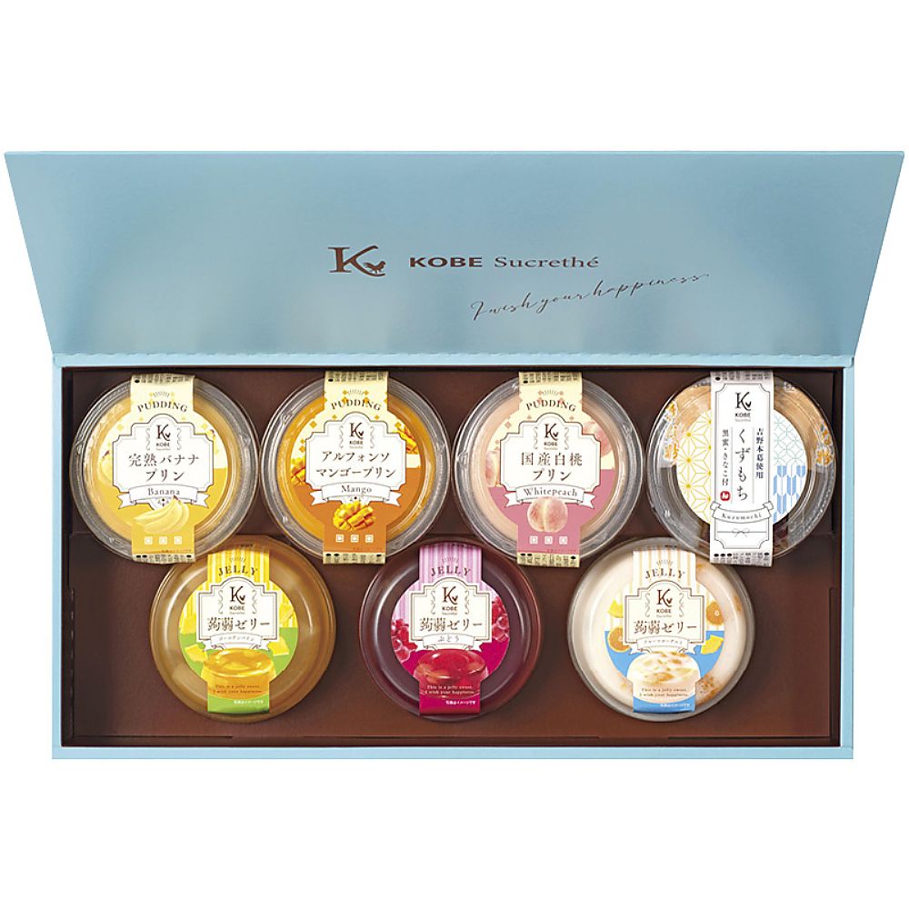神戸シュクレテ フルーツプリン・ゼリー詰合せ 702-2058p