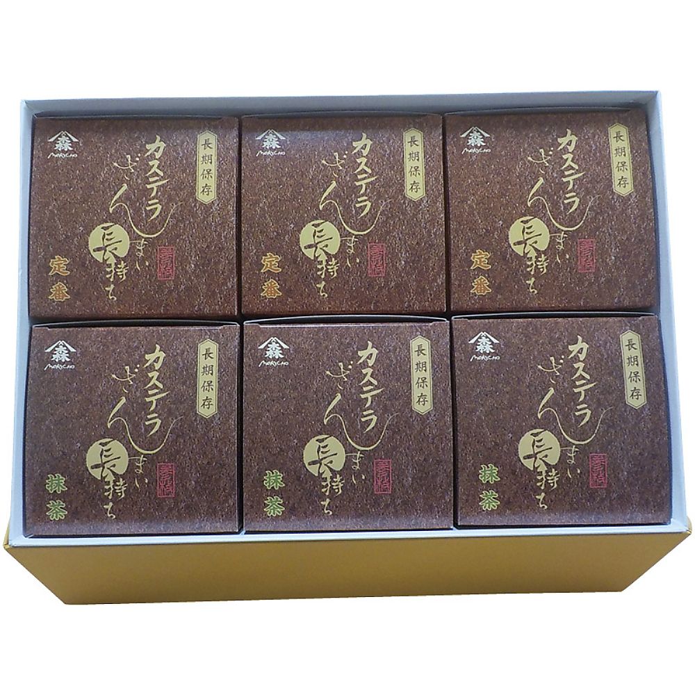 菓秀苑森長 カステラざんまい長持ち6個セット 702-2062p