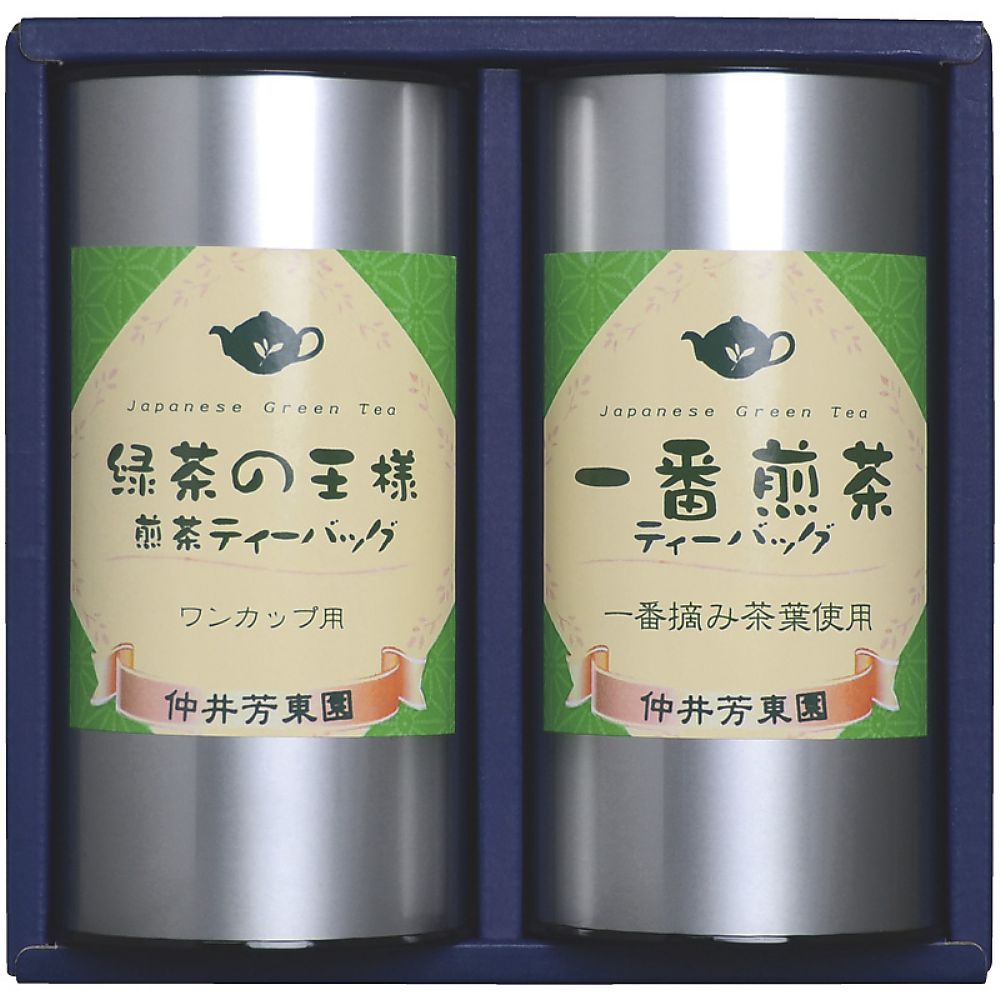 仲井芳東園 豊味緑茶ティーバッグ詰合せ 702-2102p