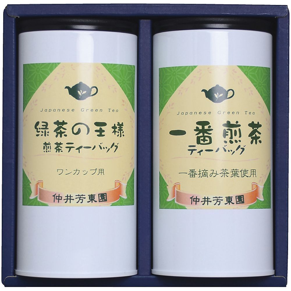 仲井芳東園 豊味緑茶ティーバッグ詰合せ 702-2103p
