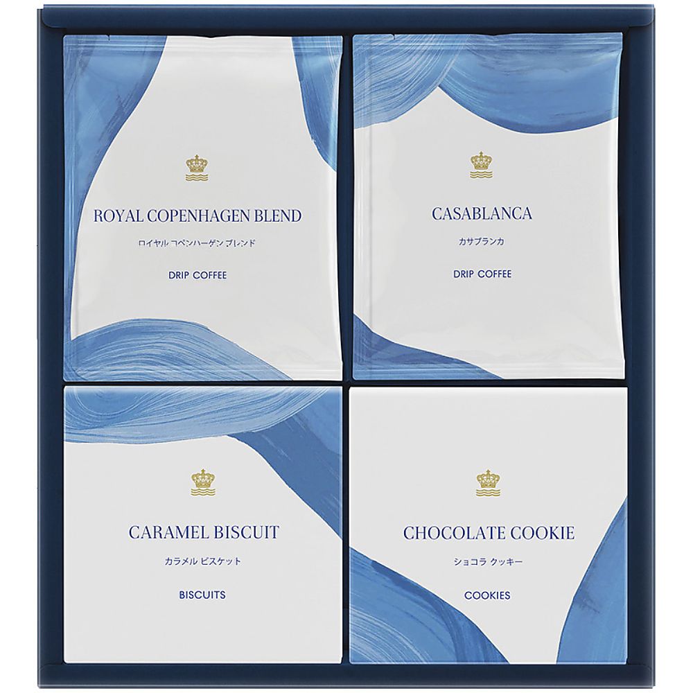 ロイヤル コペンハーゲン ドリップコーヒー・クッキーセット 702-2123p