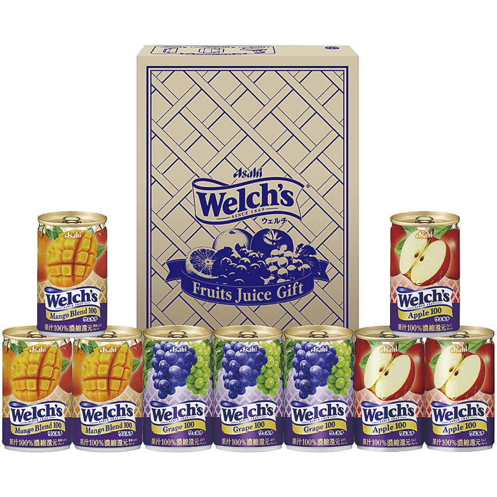 ウェルチ ウェルチギフト 702-2141p