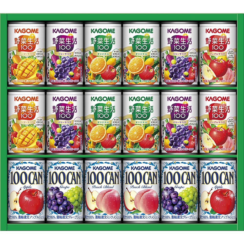 カゴメ すこやかファミリーギフト 702-2146p