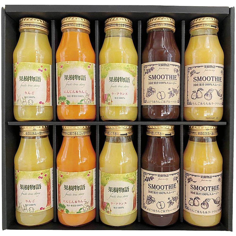 果樹物語 国産果汁のジュース&スムージー10本セット 702-2151p