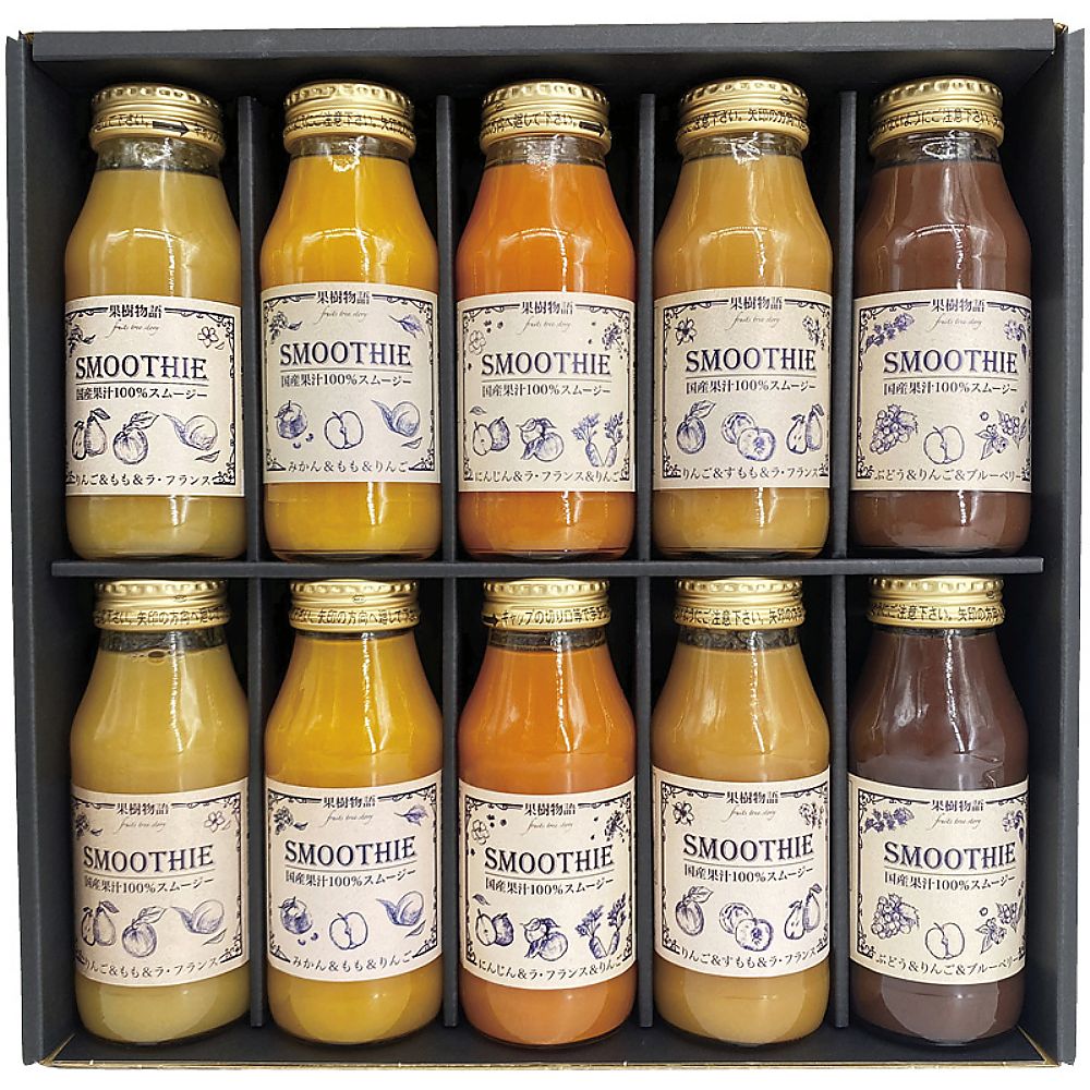 果樹物語 国産果汁のフルーツスムージー10本セット 702-2152p