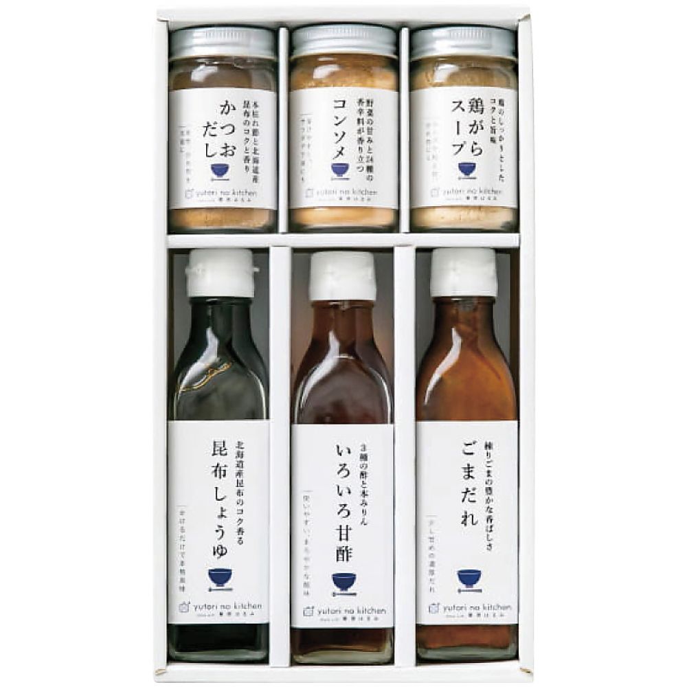 ゆとりのキッチン 料理家 栗原はるみ監修 調味料6本セット 702-2158p