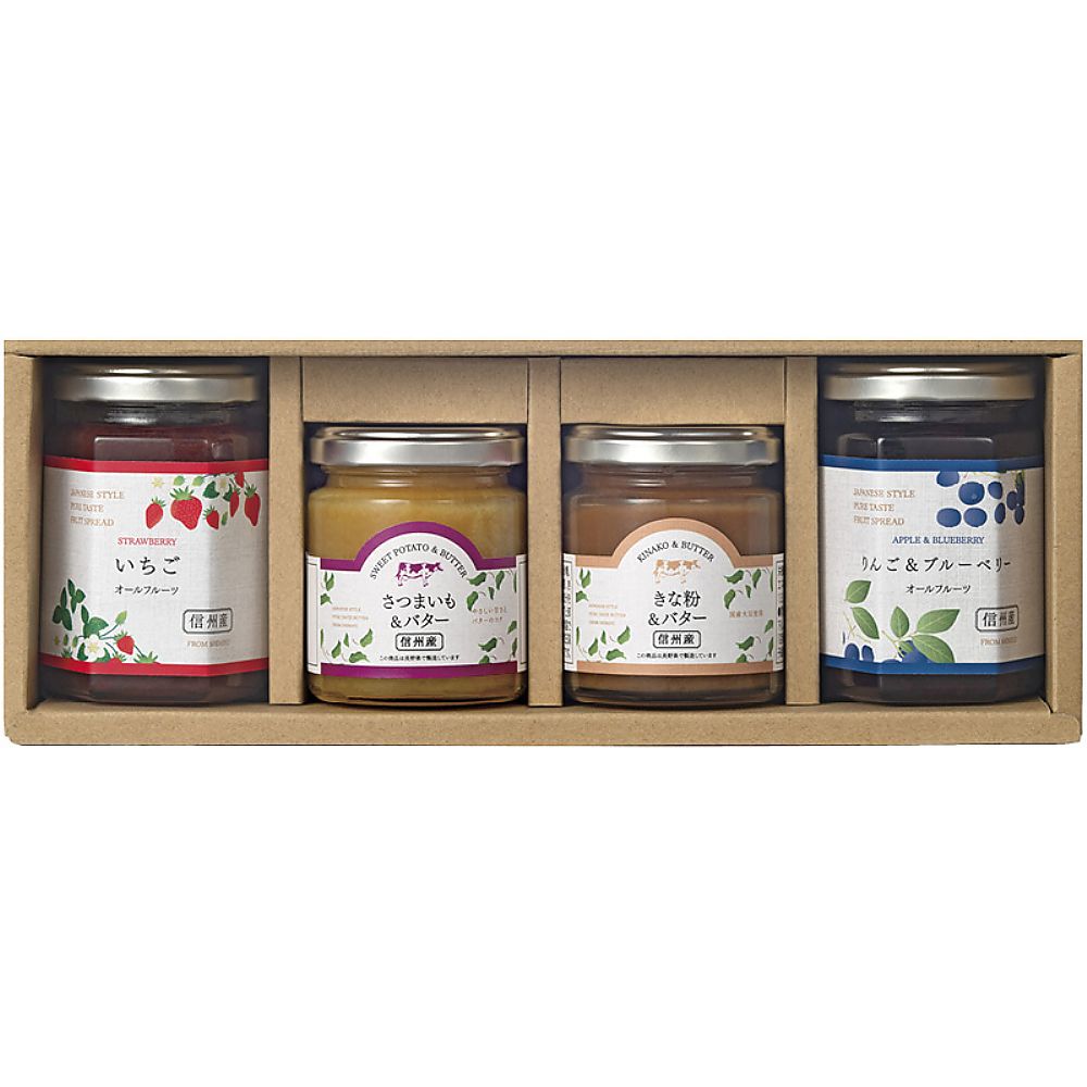 環境栽培 スプレッド&バターペーストセット 702-2162p