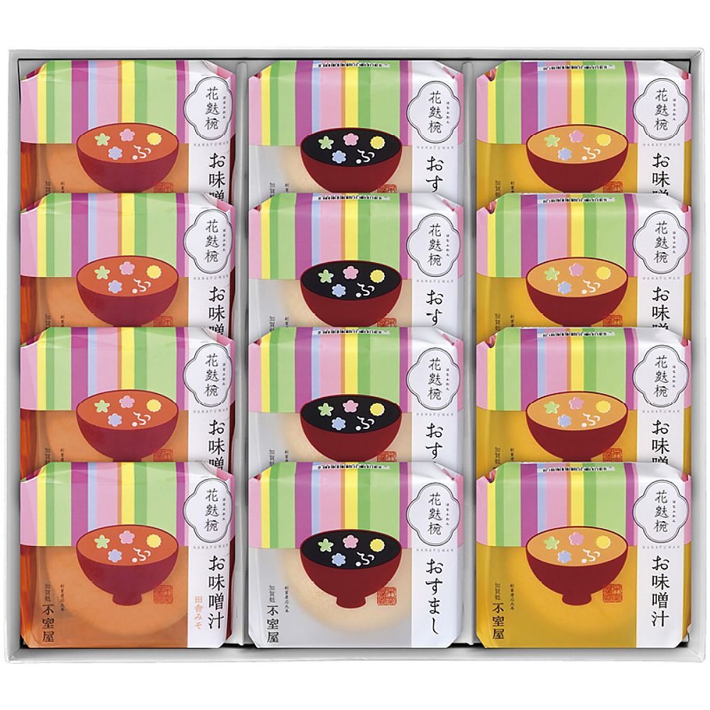 加賀麩不室屋 花麩椀 12ヶ入 702-2196p