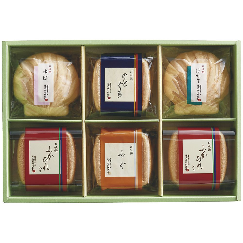 久右衛門 本格和風だし お吸物詰合せ 702-2198p