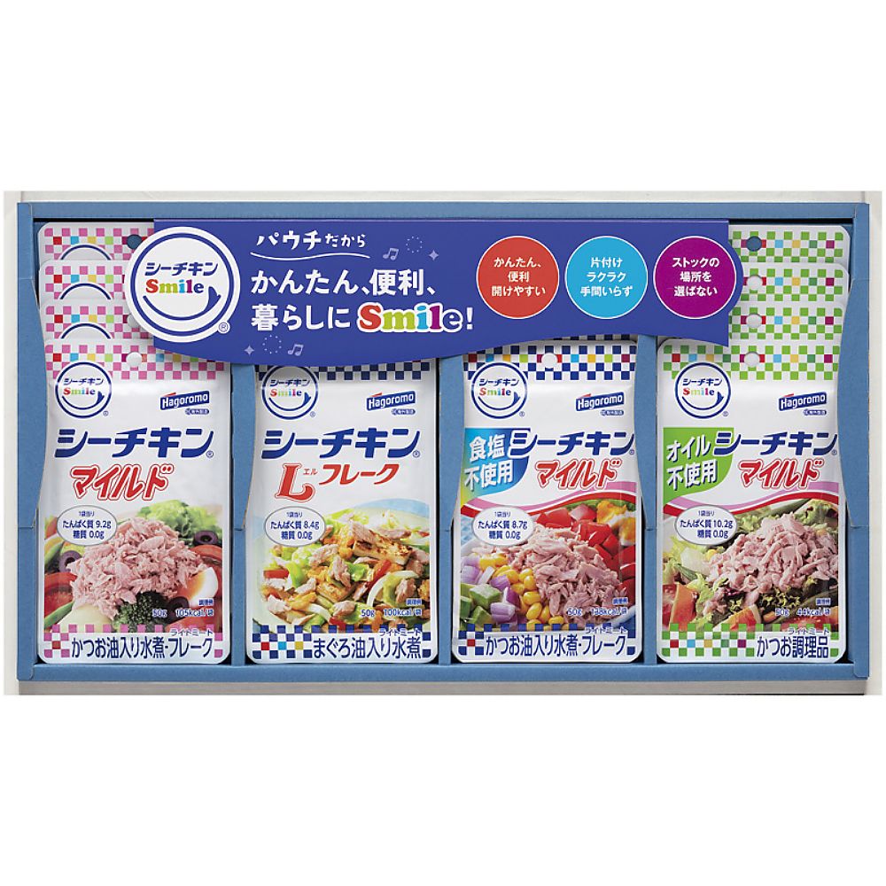 はごろもフーズ シーチキンSmileギフト 702-2219p