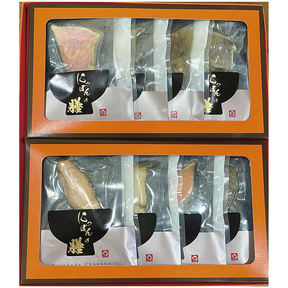 東京HIROYA 本格だし茶漬け8種セット 702-2230p